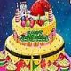 Creamy Christmas Cake Decorations - Friv 2019 Games